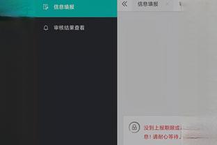 download game teaching feeling android Ảnh chụp màn hình 4